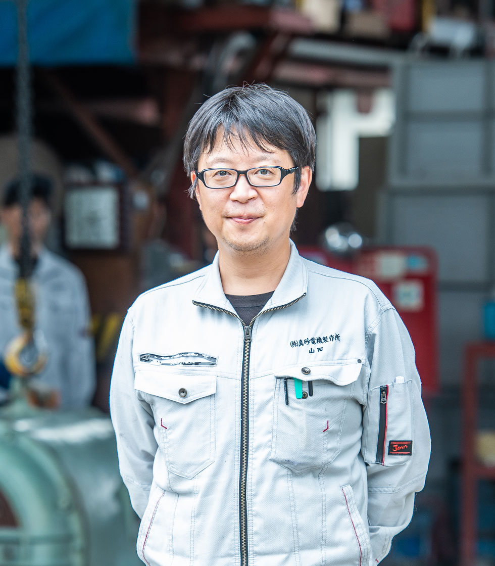 代表取締役　山田 卓矢